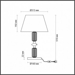 Настольная лампа декоративная Odeon Light Candy 4861/1TC в Челябинске - chelyabinsk.mebel24.online | фото 5