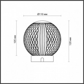 Настольная лампа декоративная Odeon Light Crystal 5007/2TL в Челябинске - chelyabinsk.mebel24.online | фото 7