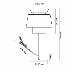 Настольная лампа декоративная Odeon Light Kressa 4992/1T в Челябинске - chelyabinsk.mebel24.online | фото 4