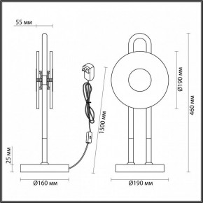 Настольная лампа декоративная Odeon Light Magnet 5407/12TL в Челябинске - chelyabinsk.mebel24.online | фото 4