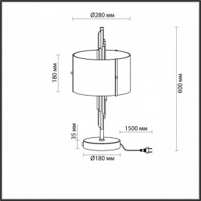 Настольная лампа декоративная Odeon Light Margaret 4895/2T в Челябинске - chelyabinsk.mebel24.online | фото 4