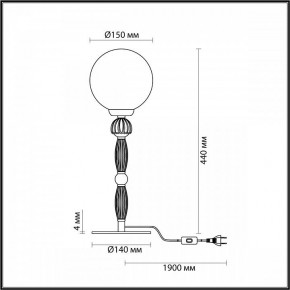 Настольная лампа декоративная Odeon Light Palle 5405/1T в Челябинске - chelyabinsk.mebel24.online | фото 4