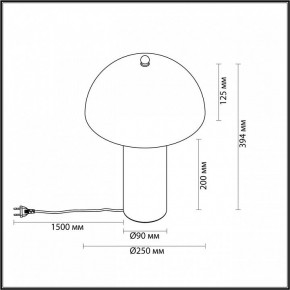 Настольная лампа декоративная Odeon Light Rufina 7088/2T в Челябинске - chelyabinsk.mebel24.online | фото 4