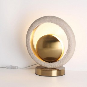 Настольная лампа декоративная Odeon Light Saturn 5443/1T в Челябинске - chelyabinsk.mebel24.online | фото 2