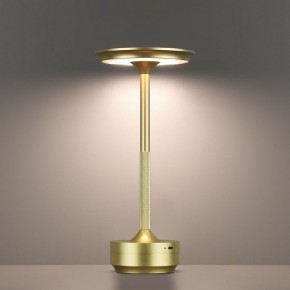 Настольная лампа декоративная Odeon Light Tet-A-Tet 5033/6TL в Челябинске - chelyabinsk.mebel24.online | фото 5