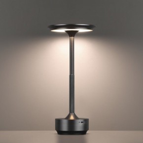 Настольная лампа декоративная Odeon Light Tet-A-Tet 5034/6TL в Челябинске - chelyabinsk.mebel24.online | фото 5