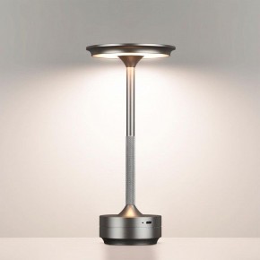 Настольная лампа декоративная Odeon Light Tet-A-Tet 5035/6TL в Челябинске - chelyabinsk.mebel24.online | фото 2