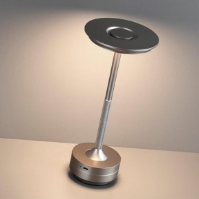 Настольная лампа декоративная Odeon Light Tet-A-Tet 5035/6TL в Челябинске - chelyabinsk.mebel24.online | фото 3