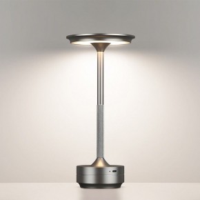 Настольная лампа декоративная Odeon Light Tet-A-Tet 5035/6TL в Челябинске - chelyabinsk.mebel24.online | фото 4