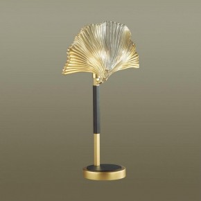Настольная лампа декоративная Odeon Light Ventaglio 4870/1T в Челябинске - chelyabinsk.mebel24.online | фото 2