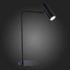Настольная лампа декоративная ST-Luce Arper SL1006.404.01 в Челябинске - chelyabinsk.mebel24.online | фото 4