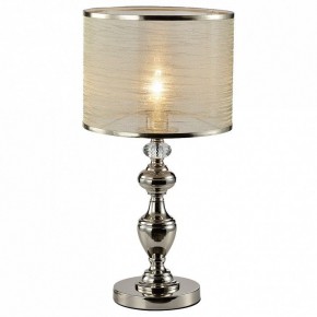 Настольная лампа декоративная ST-Luce Coresia SL1750.104.01 в Челябинске - chelyabinsk.mebel24.online | фото 1
