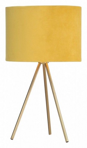 Настольная лампа декоративная ST-Luce FUEGO SL6242.204.01 в Челябинске - chelyabinsk.mebel24.online | фото 3