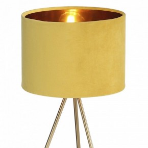 Настольная лампа декоративная ST-Luce FUEGO SL6242.204.01 в Челябинске - chelyabinsk.mebel24.online | фото 5