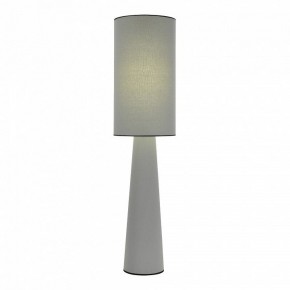 Настольная лампа декоративная ST-Luce JACKIE SL1354.715.01 в Челябинске - chelyabinsk.mebel24.online | фото 2