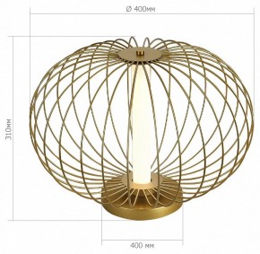 Настольная лампа декоративная ST-Luce Slice SL6124.204.01 в Челябинске - chelyabinsk.mebel24.online | фото 3