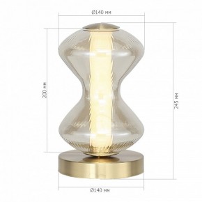 Настольная лампа декоративная ST-Luce SPINE SL6136.204.01 в Челябинске - chelyabinsk.mebel24.online | фото 4