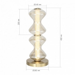 Настольная лампа декоративная ST-Luce SPINE SL6136.214.01 в Челябинске - chelyabinsk.mebel24.online | фото 3