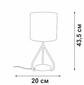 Настольная лампа декоративная Vitaluce V2899 V2899-0/1L в Челябинске - chelyabinsk.mebel24.online | фото 4