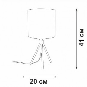 Настольная лампа декоративная Vitaluce V29570 V29570-1/1L в Челябинске - chelyabinsk.mebel24.online | фото 5