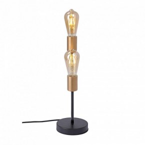 Настольная лампа декоративная Vitaluce V3005 V3005-1/2L в Челябинске - chelyabinsk.mebel24.online | фото 3