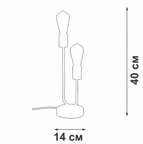 Настольная лампа декоративная Vitaluce V3005 V3005-1/2L в Челябинске - chelyabinsk.mebel24.online | фото 5
