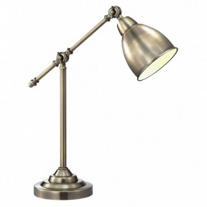 Настольная лампа офисная Arte Lamp Braccio A2054LT-1AB в Челябинске - chelyabinsk.mebel24.online | фото