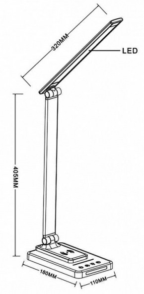 Настольная лампа офисная Arte Lamp William A5122LT-1WH в Челябинске - chelyabinsk.mebel24.online | фото 3