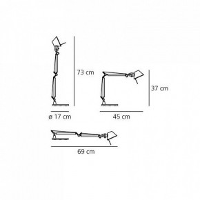Настольная лампа офисная Artemide  A011830 в Челябинске - chelyabinsk.mebel24.online | фото 6