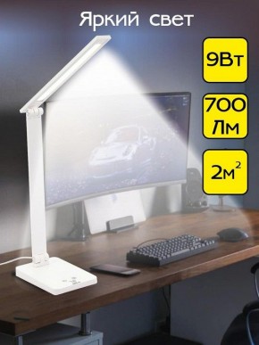 Настольная лампа офисная Citilux Ньютон CL803080 в Челябинске - chelyabinsk.mebel24.online | фото 3
