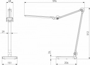 Настольная лампа офисная Elektrostandard Great a065289 в Челябинске - chelyabinsk.mebel24.online | фото 4