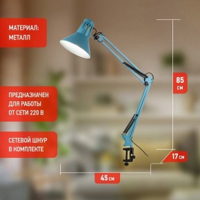 Настольная лампа офисная Эра N-121 Б0052759 в Челябинске - chelyabinsk.mebel24.online | фото 3