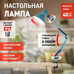 Настольная лампа офисная Эра N-121 Б0052759 в Челябинске - chelyabinsk.mebel24.online | фото 4