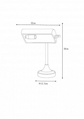 Настольная лампа офисная Lucide Banker 17504/01/11 в Челябинске - chelyabinsk.mebel24.online | фото 4