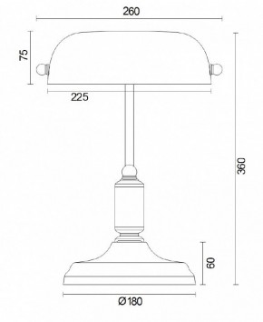 Настольная лампа офисная Maytoni Kiwi Z153-TL-01-BS в Челябинске - chelyabinsk.mebel24.online | фото 2