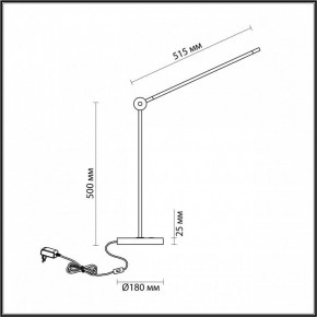 Настольная лампа офисная Odeon Light Foden 7101/12TL в Челябинске - chelyabinsk.mebel24.online | фото 5