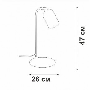 Настольная лампа офисная Vitaluce V2710 V2710-1/1L в Челябинске - chelyabinsk.mebel24.online | фото 2