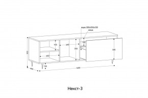 НЕКСТ - 3 Тумба ТВ в Челябинске - chelyabinsk.mebel24.online | фото 2