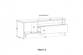 НЕКСТ - 4 Тумба ТВ в Челябинске - chelyabinsk.mebel24.online | фото 2