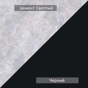 НЕКСТ - К1 Комод в Челябинске - chelyabinsk.mebel24.online | фото 7
