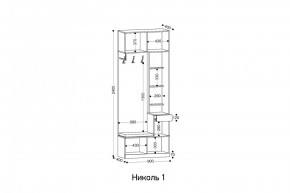 НИКОЛЬ 1 Прихожая в Челябинске - chelyabinsk.mebel24.online | фото 2