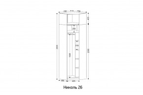 НИКОЛЬ 26 Шкаф угловой в Челябинске - chelyabinsk.mebel24.online | фото 2