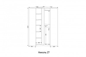 НИКОЛЬ 27 Шкаф угловой в Челябинске - chelyabinsk.mebel24.online | фото 2