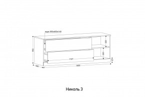 НИКОЛЬ 3 Тумба ТВ в Челябинске - chelyabinsk.mebel24.online | фото 2