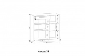 НИКОЛЬ 33 Тумба для обуви в Челябинске - chelyabinsk.mebel24.online | фото 2