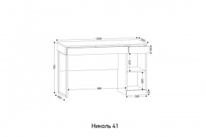 НИКОЛЬ 41 Стол письменный в Челябинске - chelyabinsk.mebel24.online | фото 2