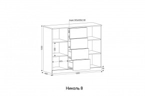 НИКОЛЬ 8 Комод в Челябинске - chelyabinsk.mebel24.online | фото 2