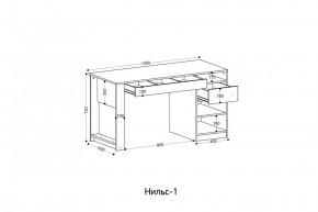 НИЛЬС - 1 Стол письменный в Челябинске - chelyabinsk.mebel24.online | фото 2