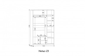 НИЛЬС - 23 Шкаф 3-х створчатый в Челябинске - chelyabinsk.mebel24.online | фото 2