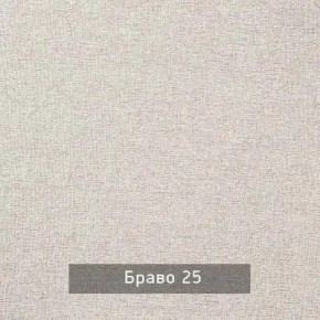 НИЛЬС - 3 Кровать с ортопедом 900 в Челябинске - chelyabinsk.mebel24.online | фото 5